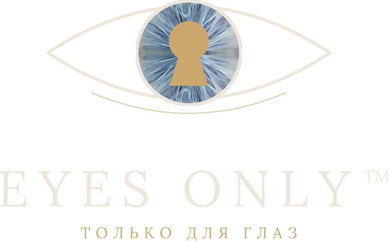 EYES ONLY — erotic magazine and Android app